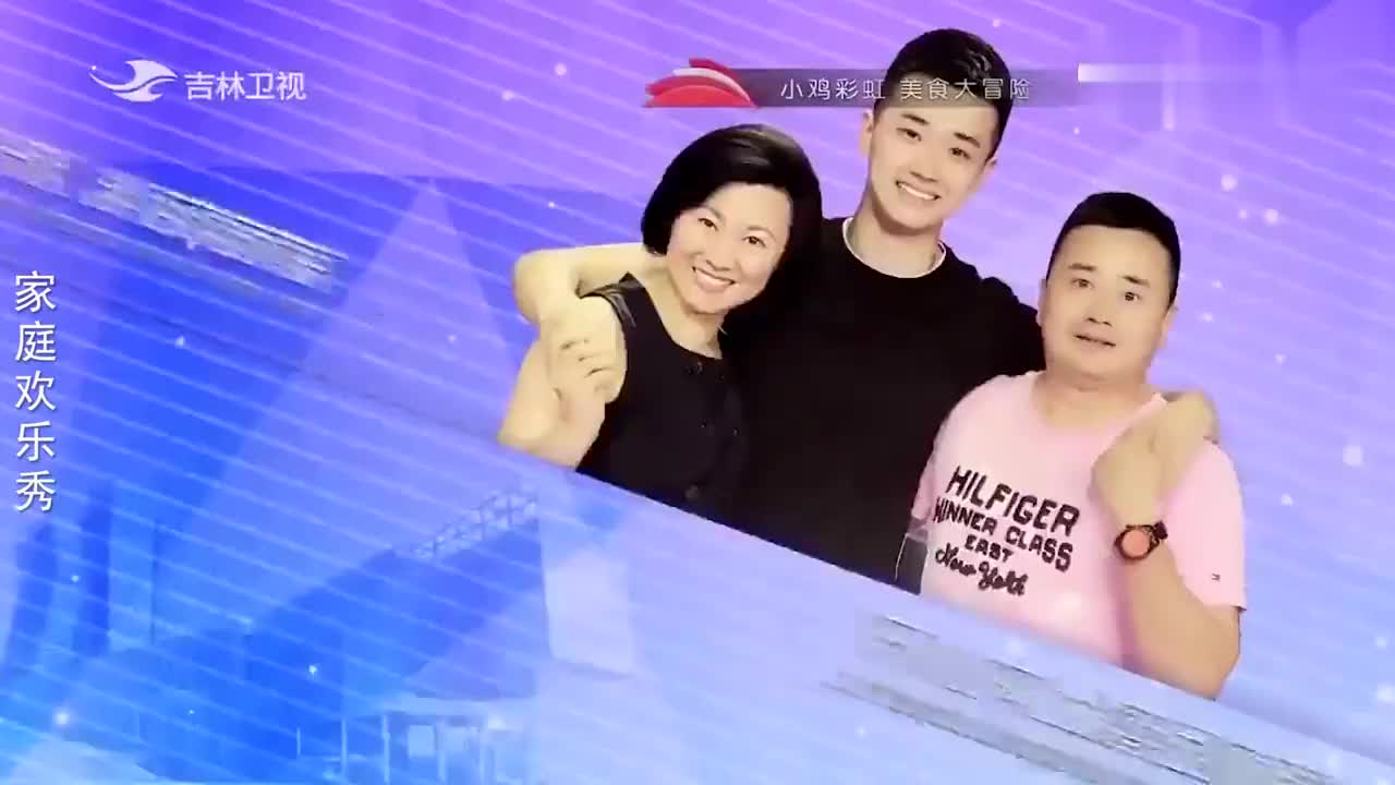 赵海燕儿子首次露面,超高颜值不输一线明星,海燕和儿子同台合集