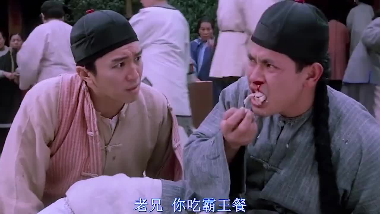 以前叫人家小甜甜,现在叫人家牛夫人