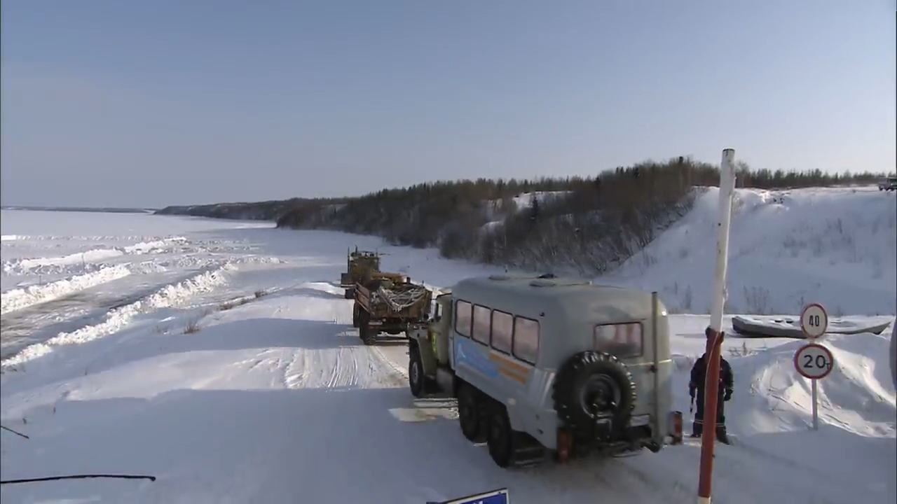 最危险的道路俄罗斯西伯利亚300公里冰雪路面翻车就别想再出来