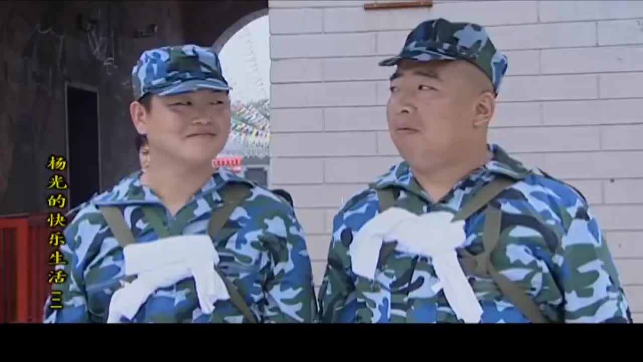 杨光上厕所迟迟不见归来,保安队长问大头该怎么处罚他!