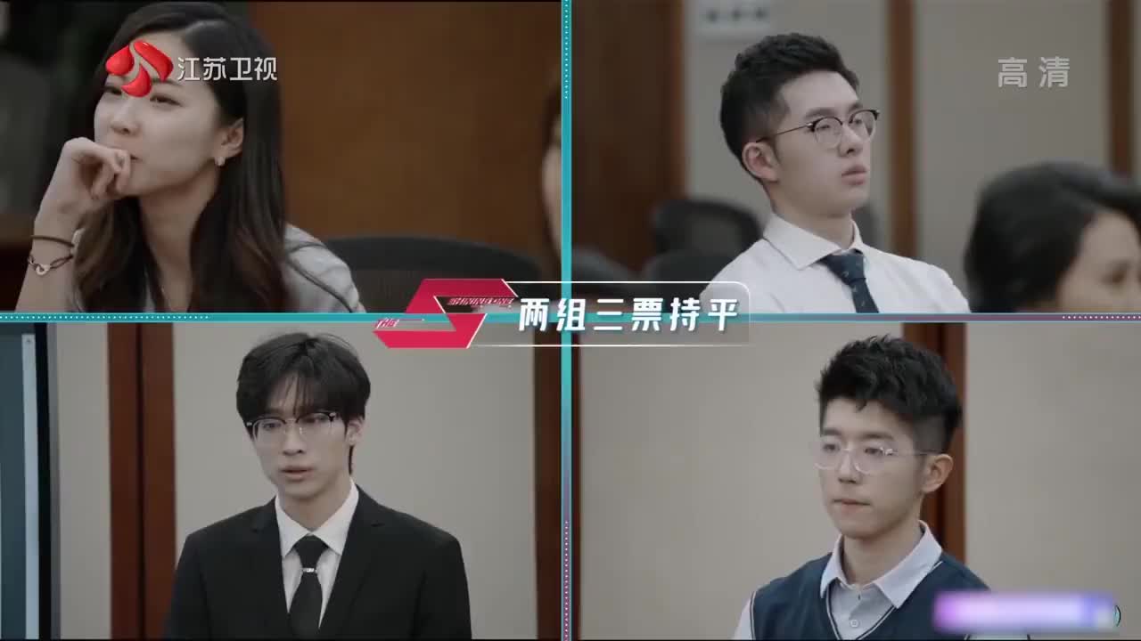 闪闪发光的你韩滨蔚厚积薄发模拟立项会大放光彩