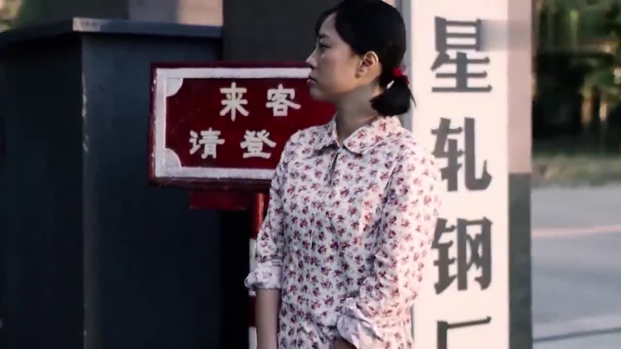 情满四合院:秦京茹一改往日形象,找许大茂求婚