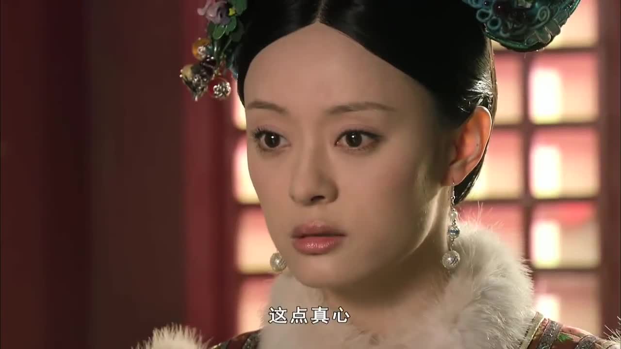 甄嬛传:华答应回想起过去,她是最得宠的人,皇上说只喜欢她一个