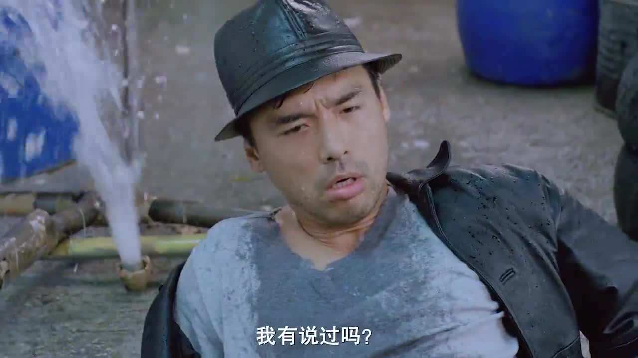 星爷赖上潇洒哥了,没想到潇洒哥比他更狠,把他送去是非之地