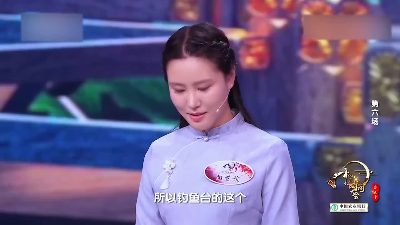 小学霸对答如流,这都是别人家的孩子,厉害的很!