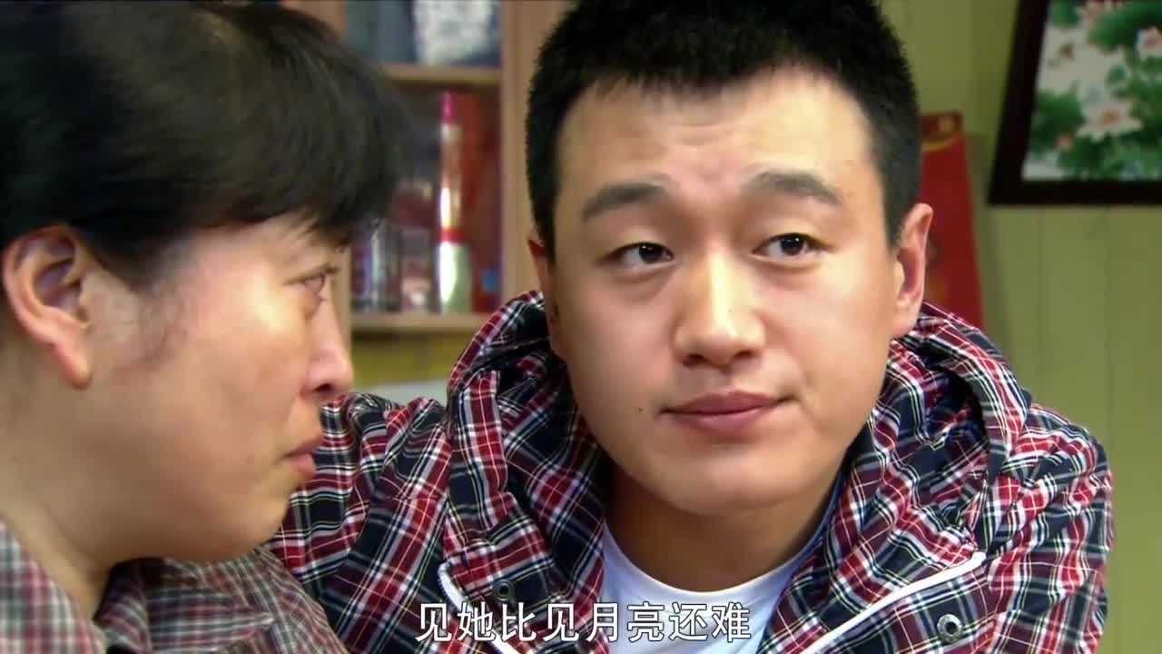 何母跪求老罗救救春生 为您推荐: 门第:何春生娶罗小贝,女方买房装修
