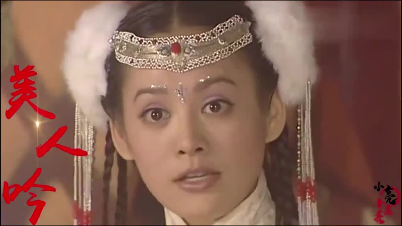 李玲玉一首《美人吟》,难以忘怀的经典!