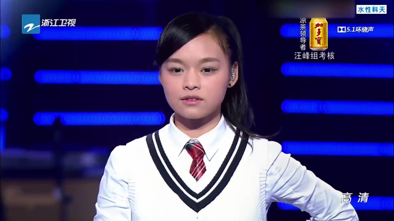 中国好声音:16岁就能唱成这样,小妹妹前途无量!太牛了