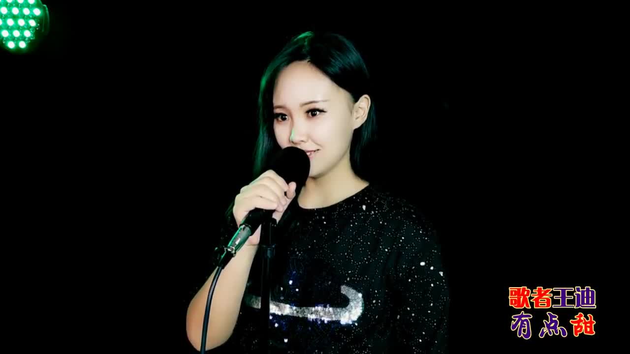 龙飘飘《惜别的海岸》流传30年,小姐姐唱得真好听,堪比原唱!