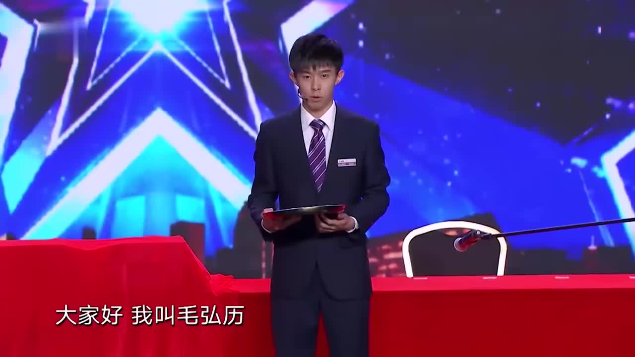 综艺:选手带了一箱子钱上台,这是要干啥,杨幂眼睛放光!