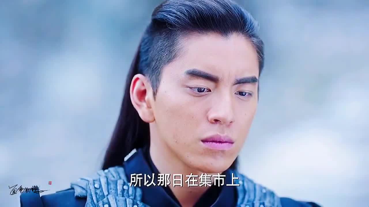 为您推荐: 狼殿下大结局:摘星已是将死之人,要用自己皇女的身份去和谈