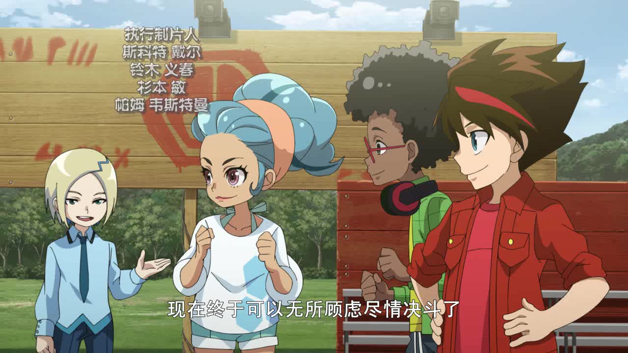 爆丸星域争霸:狗狗刚拥有了新爆丸,他的俩爆丸就开始了爆丸对决