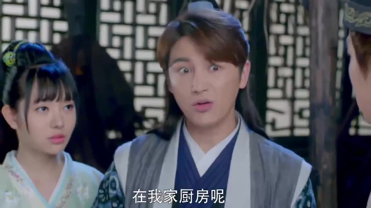 纳妾记:冯小雪把密信给烧了,杨秋池快哭了,真是家门不幸