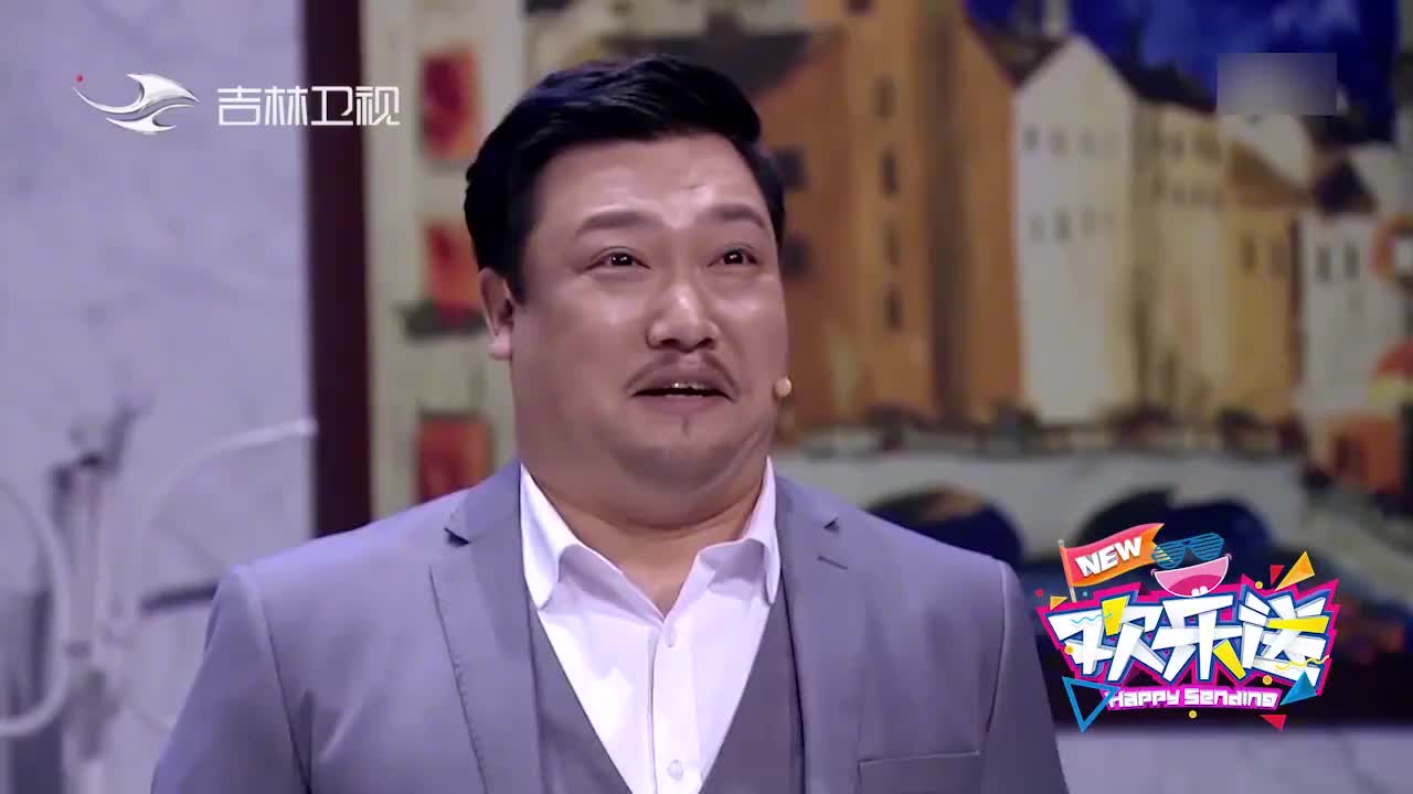 欢乐送:利用自己的职权,把公司当收容所了?王副总这操作厉害了