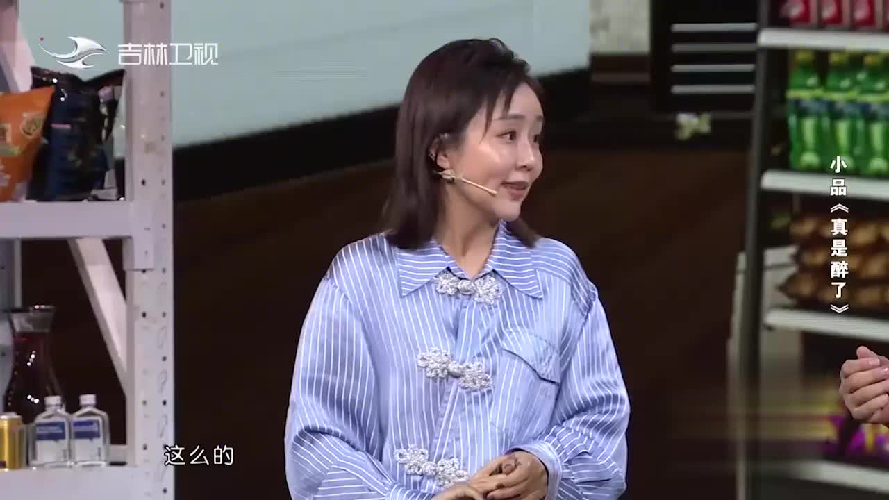 火气说来就来太易怒,把谢楠气得直抹眼泪 为您推荐: 跑男三个女人上演