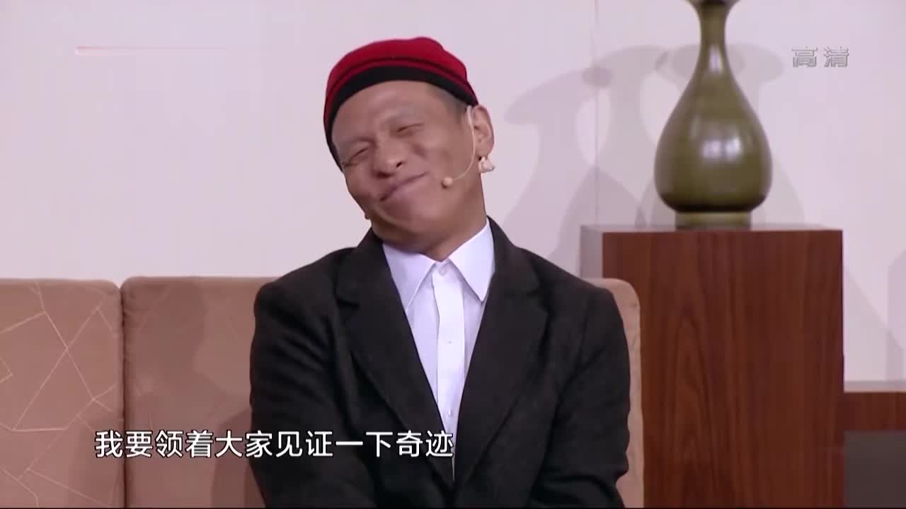宋小宝真是个喜剧界的奇葩,喝个口服液都这么多笑点,真是绝了!