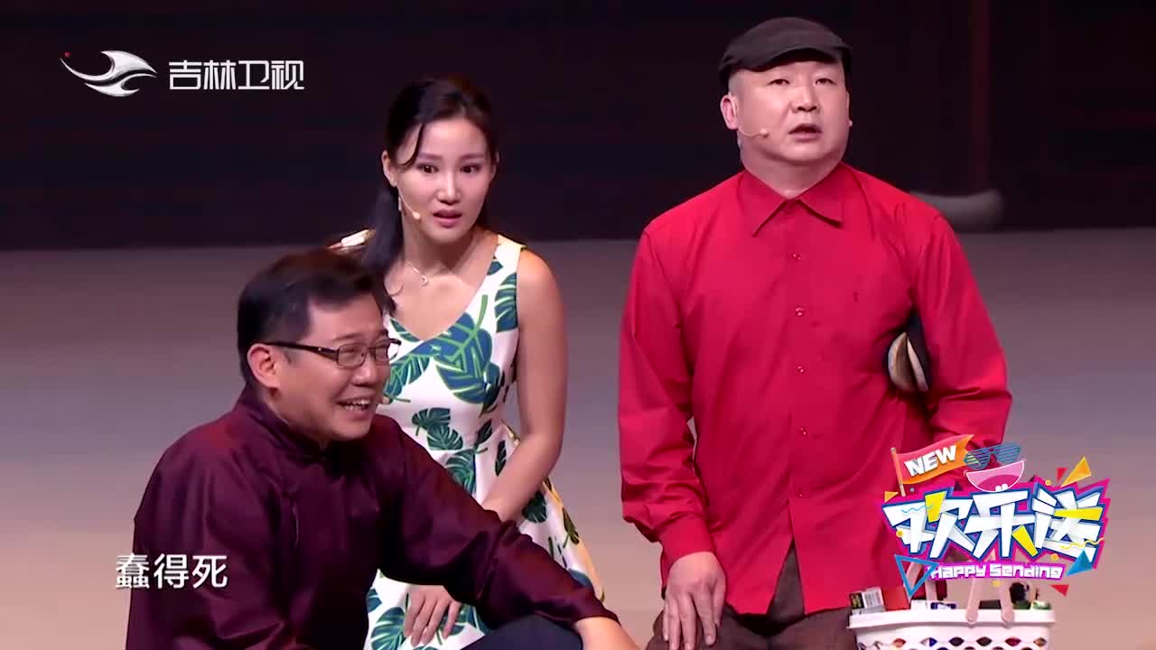 欢乐送:蠢得死给大兵女儿写情诗,句句如利剑扎向大兵,太搞笑了