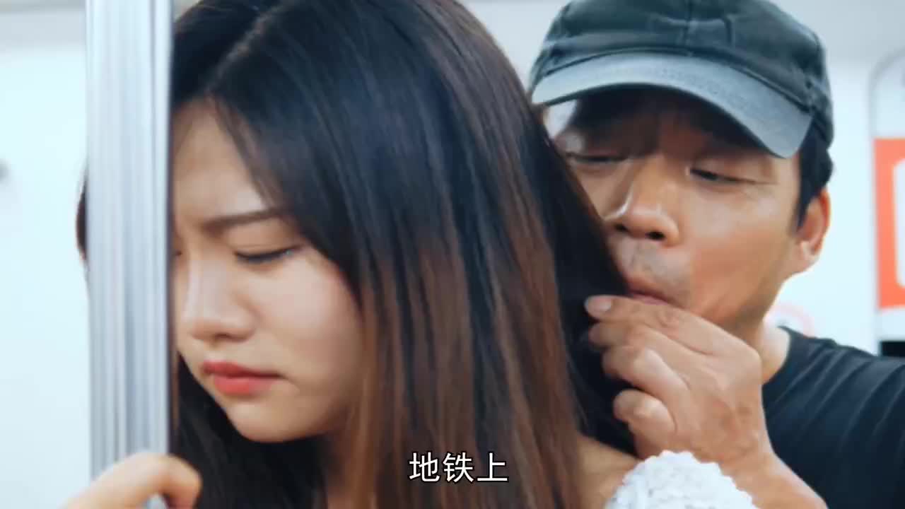 日本痴汉现象 触手游戏推荐