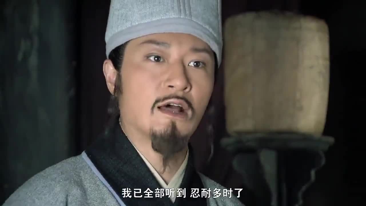 25 为您推荐: 代号九耳犬,美女乔装成男人,怎料还是被发现,幸好吴用