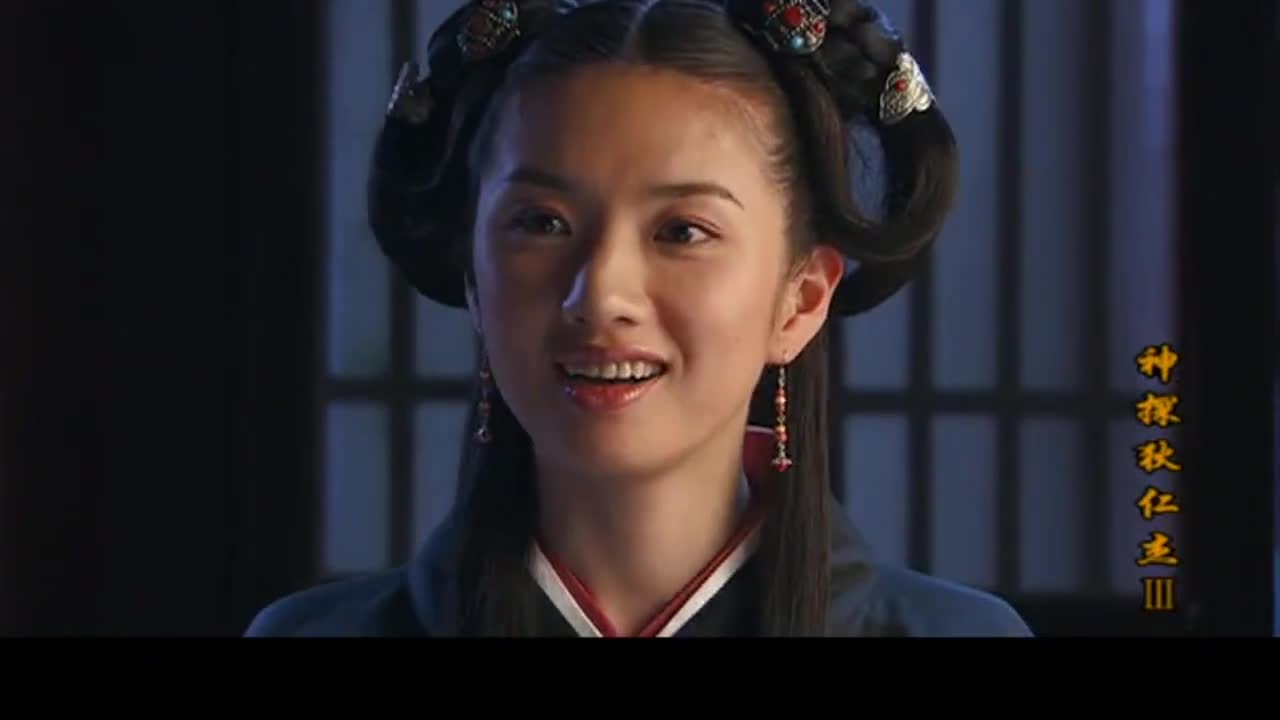 神探狄仁杰:李元芳告知小桃,狄春去送信之后,再也没有回来