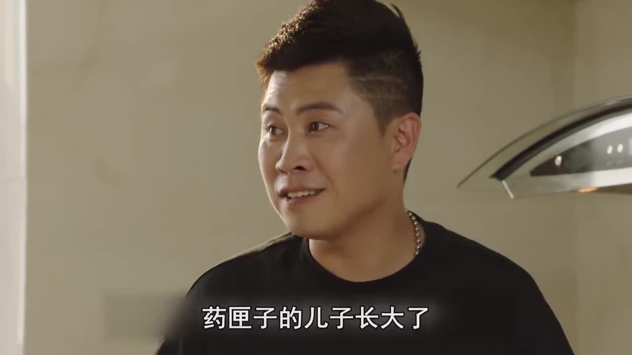 《刘老根3》药丸子可真会吹:我十八了,不要你们负责