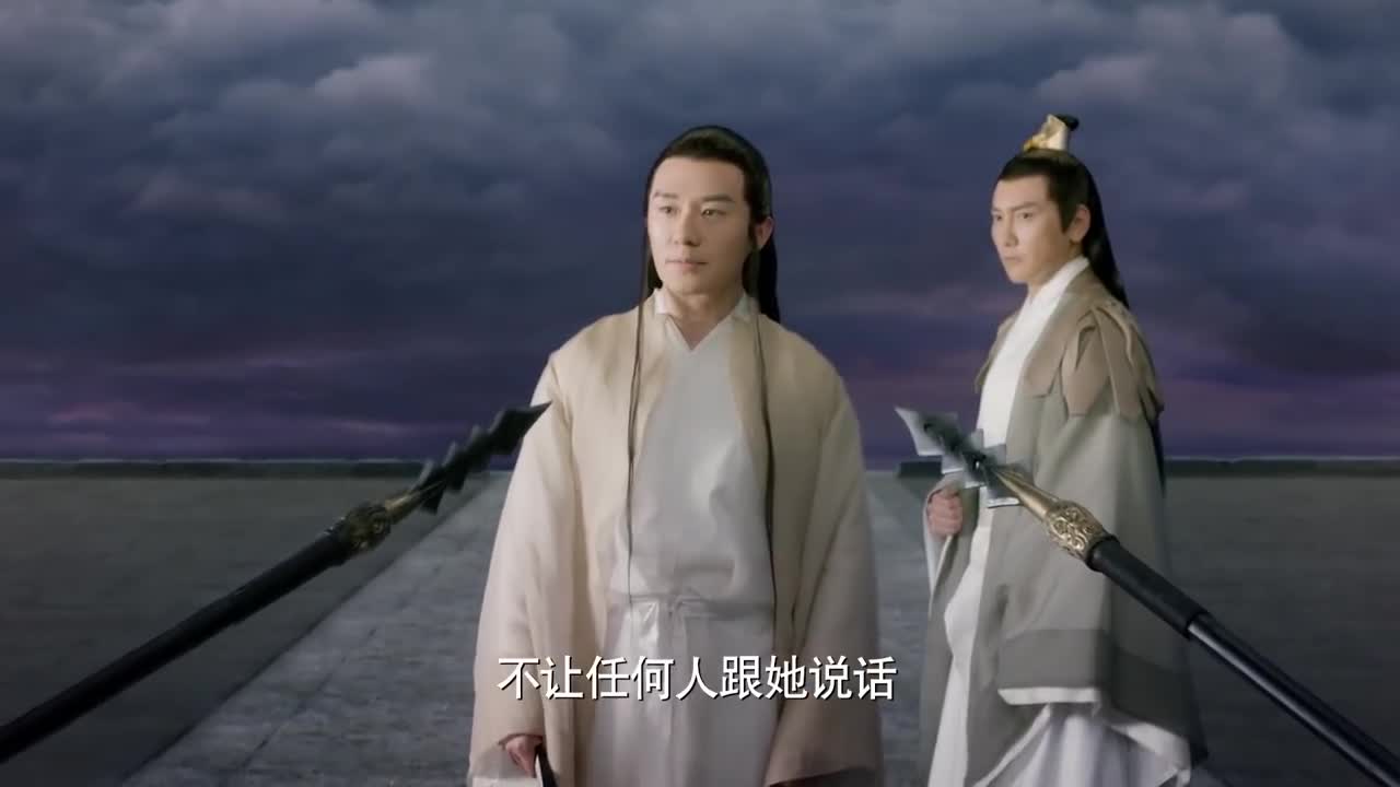 三生三世:桑籍听着少辛在锁妖塔里的惨叫声,又心疼又着急