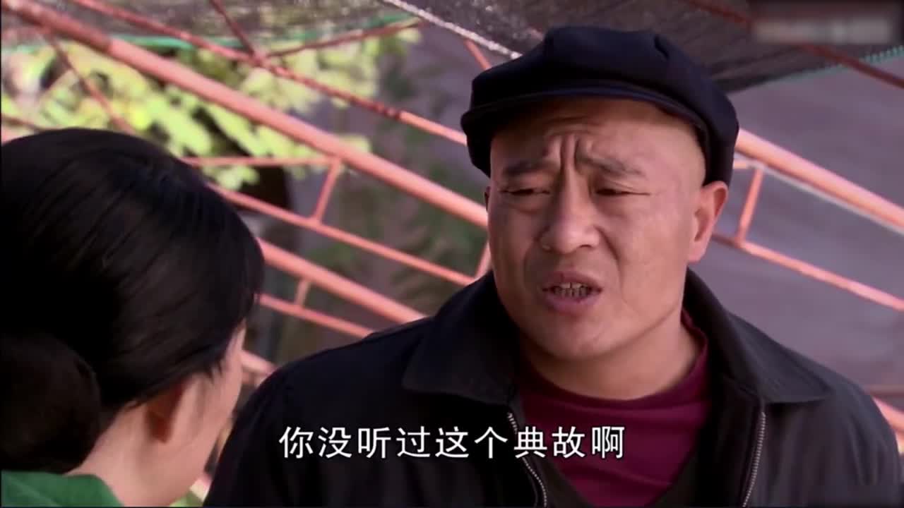 赵四还是文化太浅连个典故都能说错这小表情太逗了