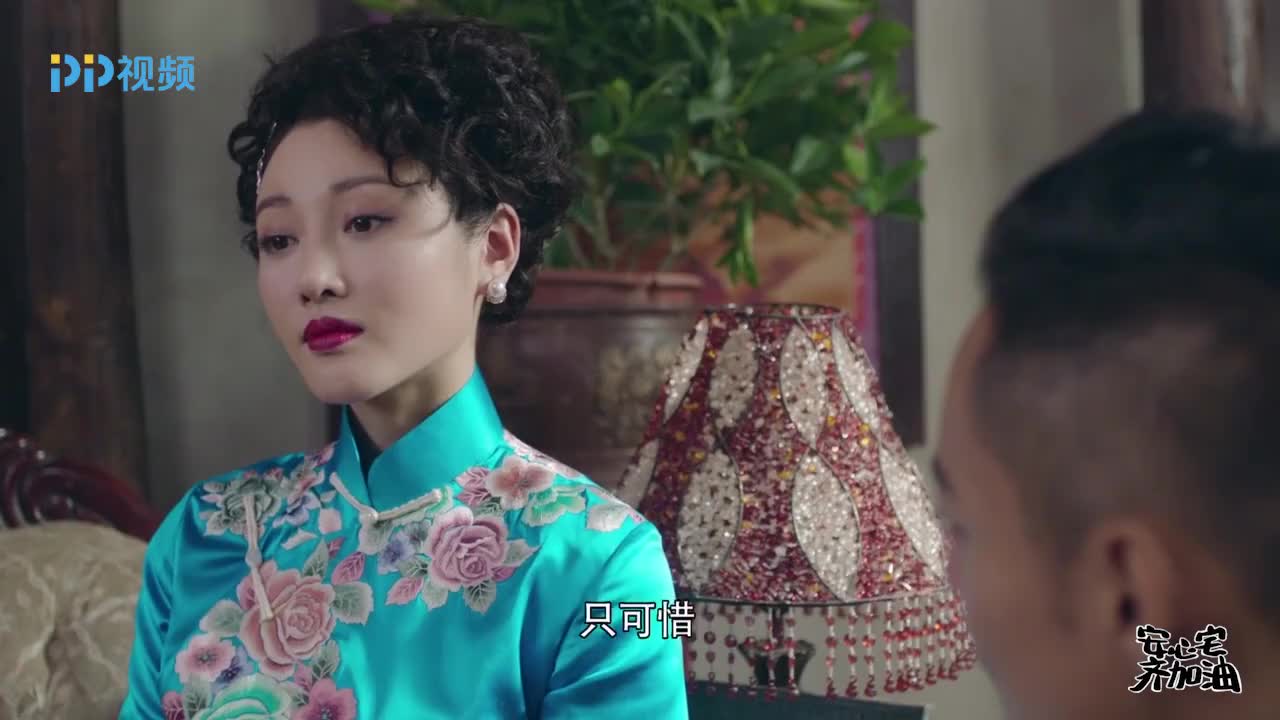 铁血茶城:地主整天宠着女儿,地主夫人醋意大发,却毫无办法