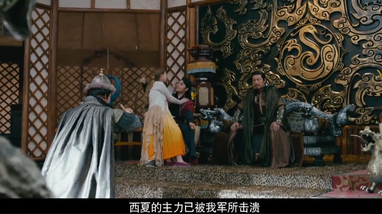 拜见宫主大人笑天真让辽国大王做他的傀儡他要得到这个天下