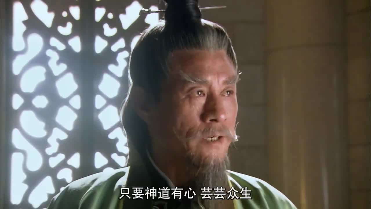 薛丁山:老道嫉妒王敖老祖有好徒弟,说话酸溜溜,负气回家带徒弟