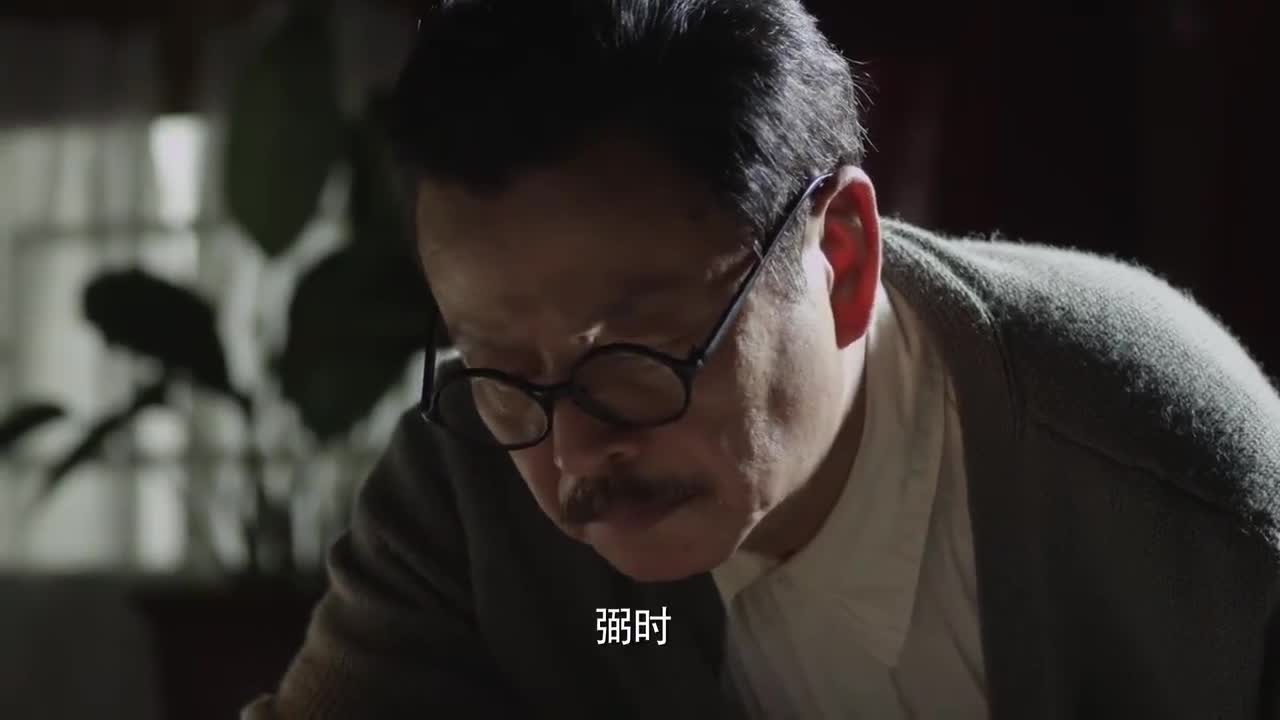 海棠依旧:看到大家急匆匆的样子,尔辉说来的不是时候