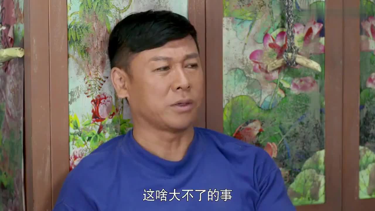 俺娘田小草喜凤忙前忙后抄持一个家来顺心疼了