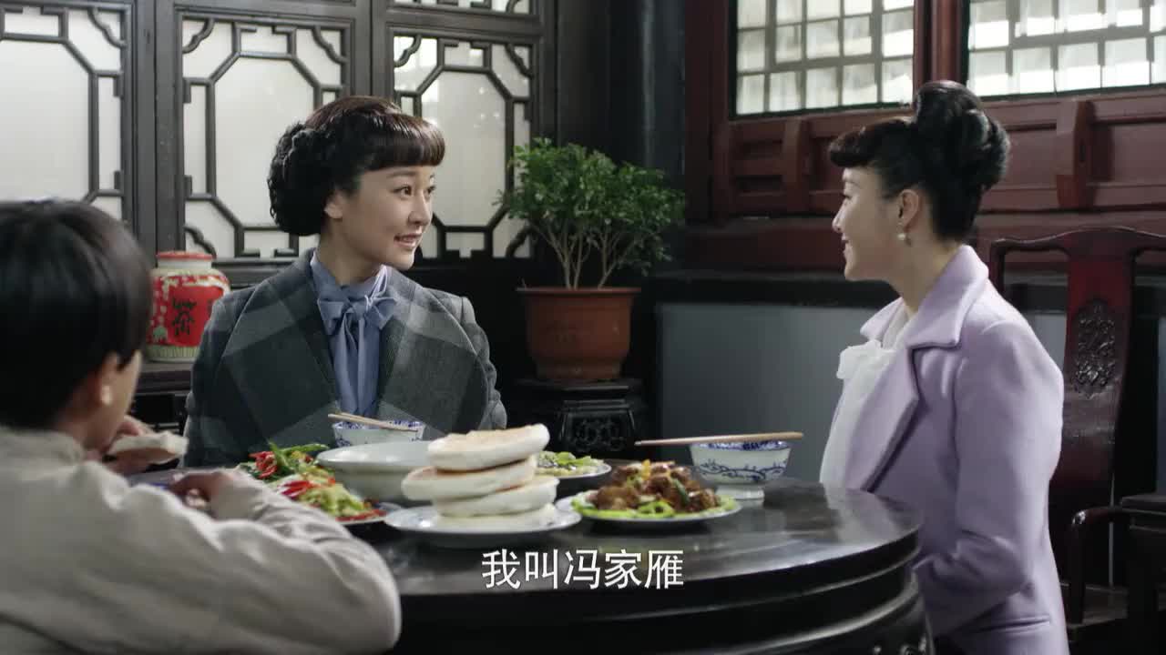 燕阳春丹丹跟家雁说起了弟弟谁知家雁口中的弟弟就是燕青