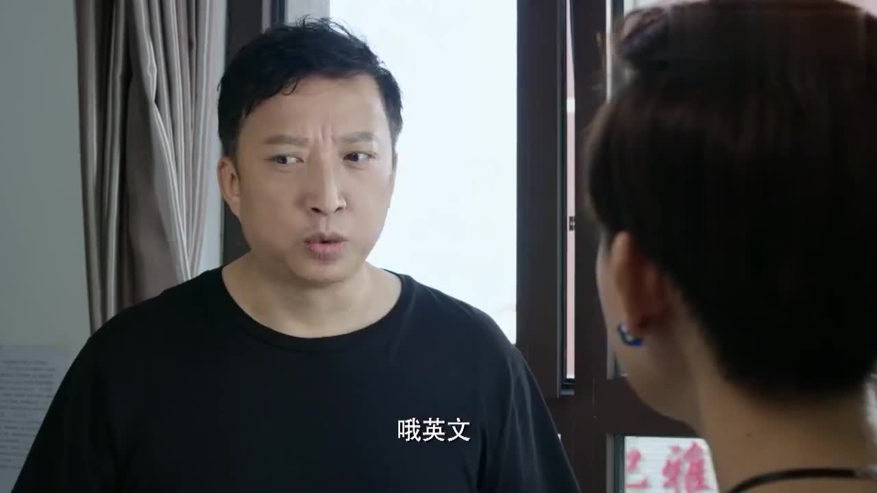 福星盈门傻弟弟恢复记忆是夏天父亲角色转变太快了