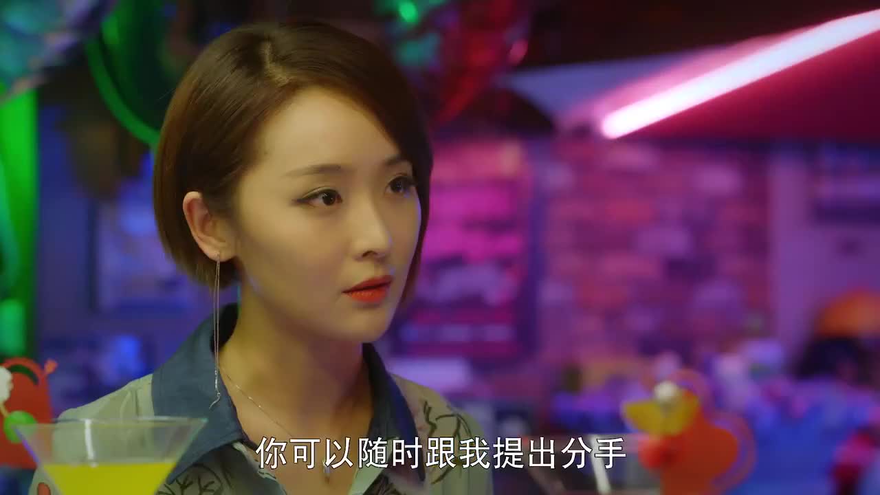 老妈的桃花运施如大胆承认最爱的就是梁子梁子忍不住害羞