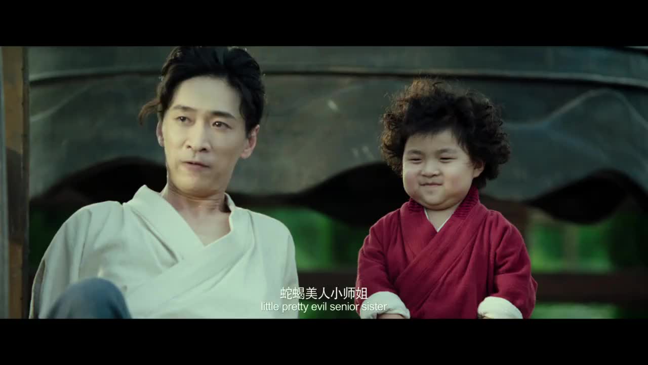 新乌龙院小破孩自称蛇蝎美人竟还想谈恋爱令人惊讶