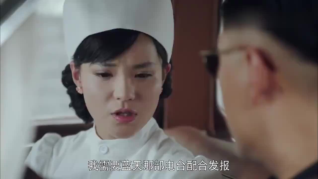 不可能完成的任务龙雪为了迷惑三本我需要蓝天那部电台配合