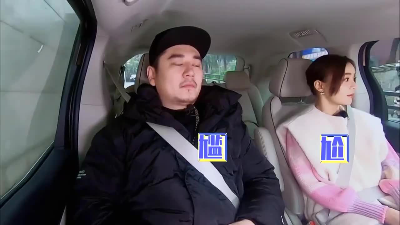 天天向上钱枫被问有多重场面一度很尴尬