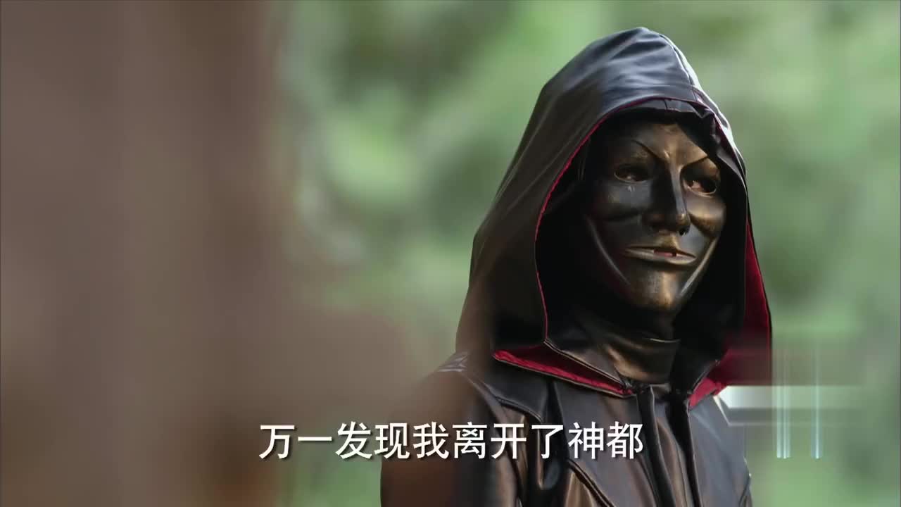 择天记:黑袍偷听容儿讲话,殊不知演技太逼真,直接套路了黑袍!