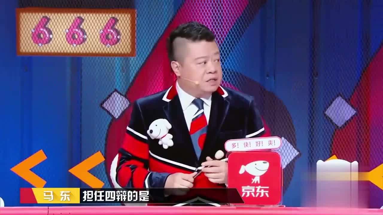 奇葩说秦教授刚准备上场就因为颜值被跑票委屈得都要哭