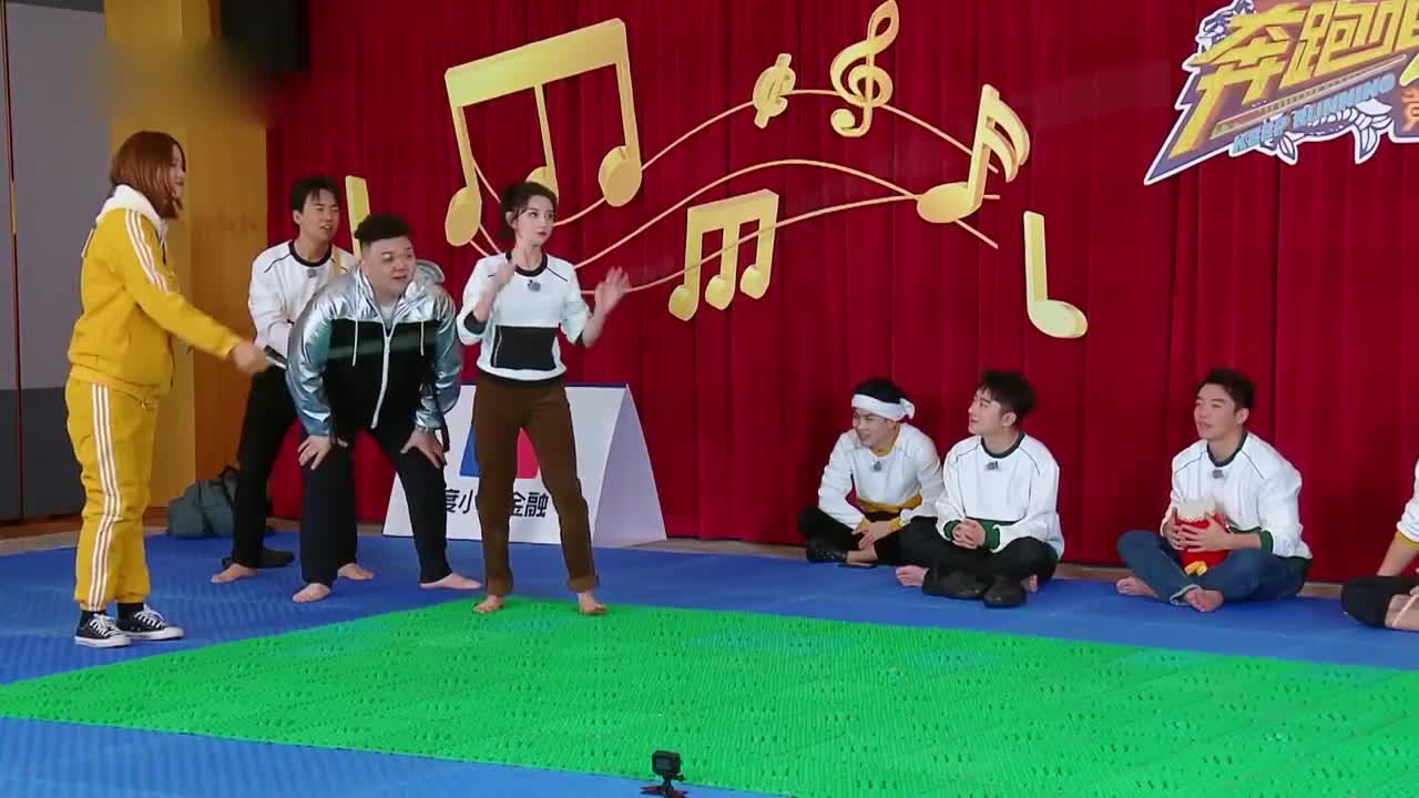 奔跑吧宋祖儿郭麒麟挑战指压板跳绳跳出阴影