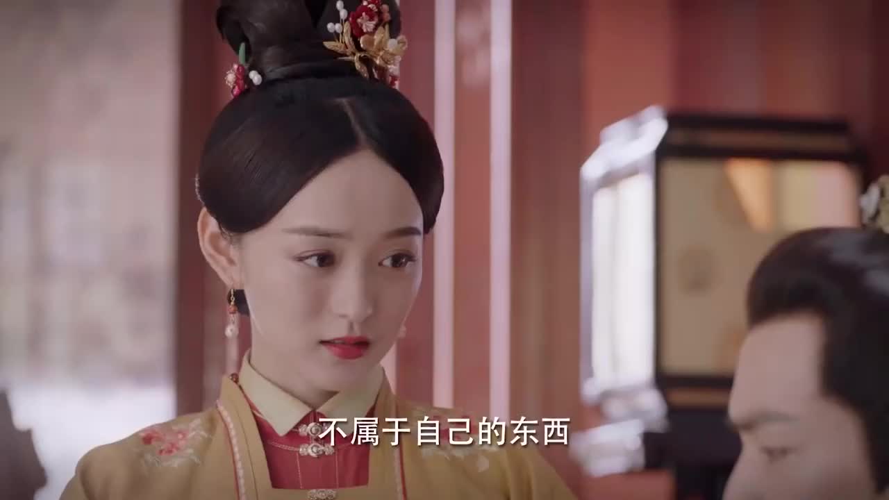 锦心似玉徐令宜警告乔莲房不要拿不属于自己的东西干得漂亮