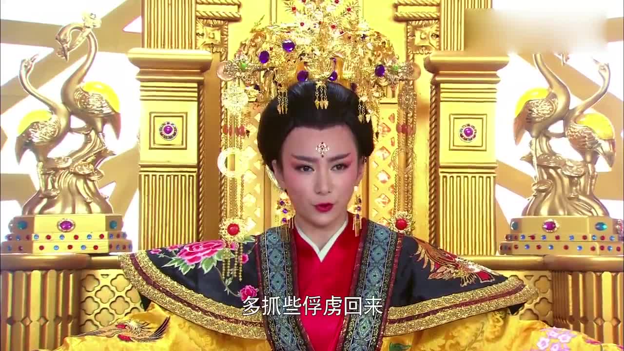 女皇让长公主多抓点俘虏,没想到竟是要盖皇宫,长公主不乐意了!