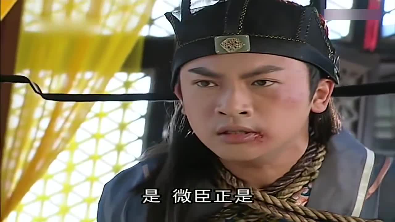 无敌县令苏有朋带伤下跪以为自己会死皇上却赐他尚方宝剑