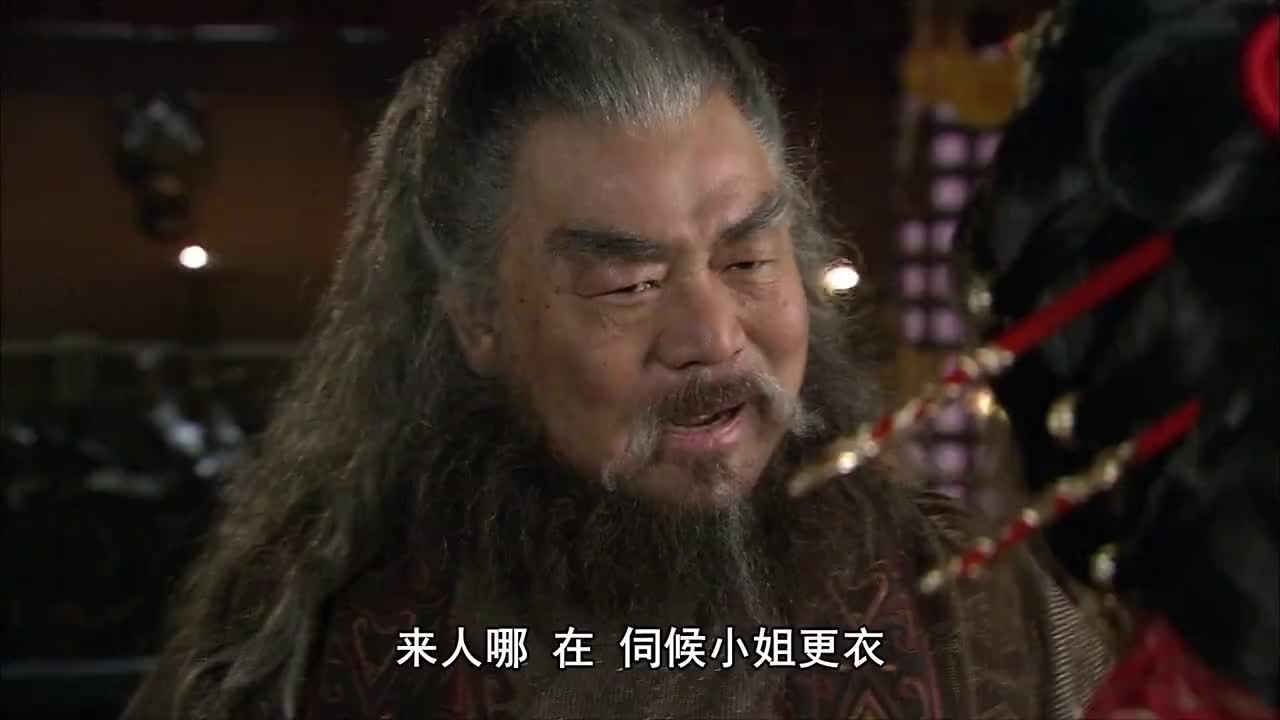 新三国貂蝉一心想死但却不想辜负义父只好更衣伺候董卓老头