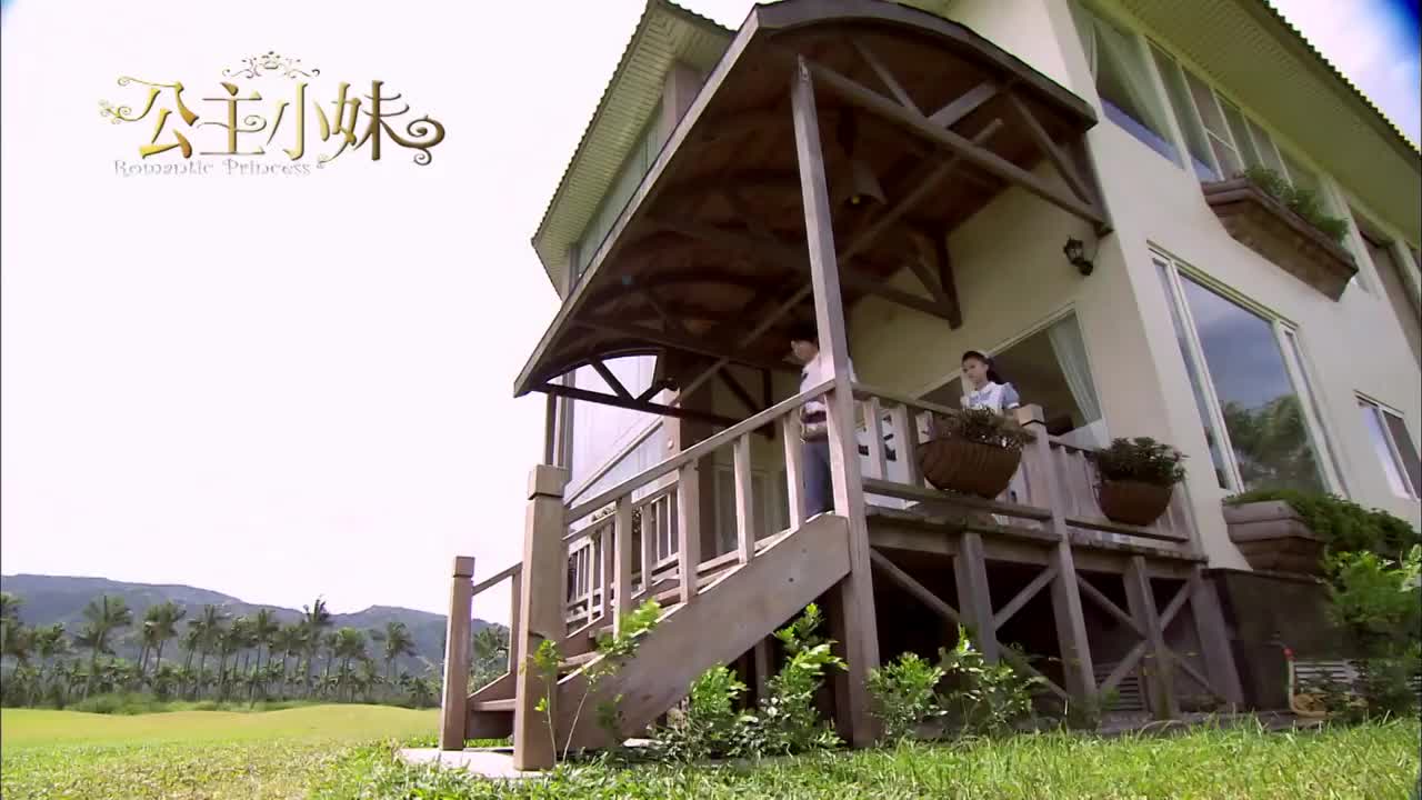 公主小妹茉莉眼睛进东西瑾帮茉莉吹眼睛小麦看到连忙阻止