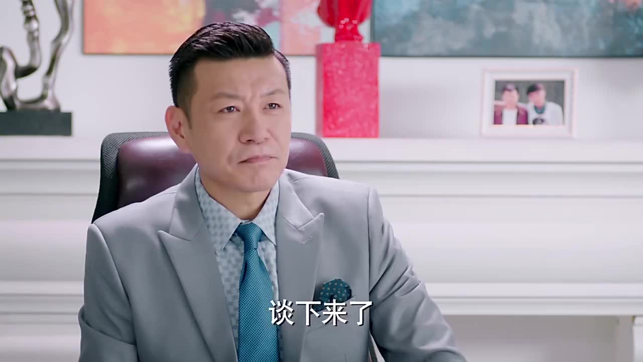 因为遇见你云恺被父亲赞扬一点都不谦虚自称虎父无犬子