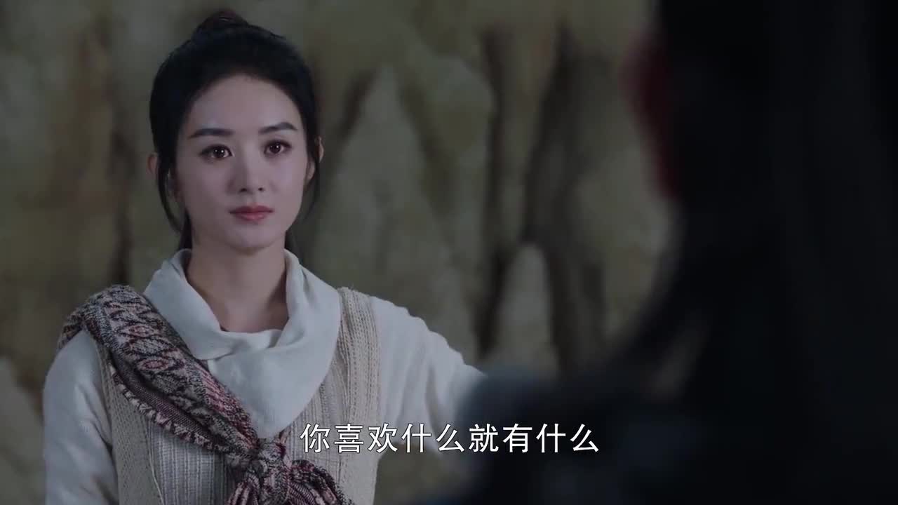 有翡殷沛青龙主搏斗李晟吴楚楚初遇