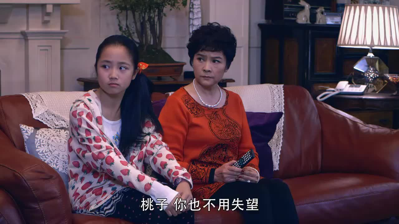 婚姻料理母亲阴阳怪气短发女不乐意