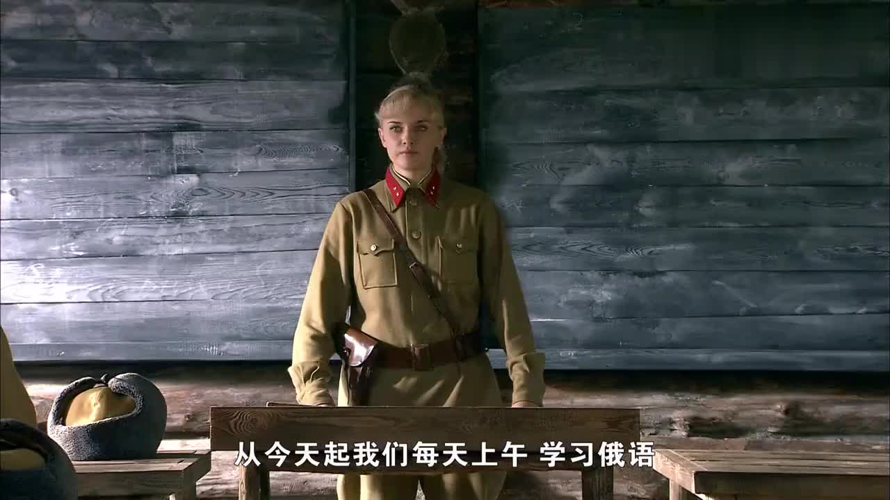 我的娜塔莎丑战士说散装俄语一口东北味贼魔性